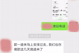南岳如果欠债的人消失了怎么查找，专业讨债公司的找人方法