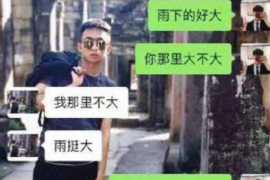 南岳如何避免债务纠纷？专业追讨公司教您应对之策